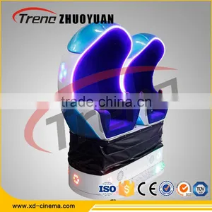 Zhuoyuan Canton Fair Funny Games Children'S Playground Equipment 6Dof Motion Platform thumbnail-5