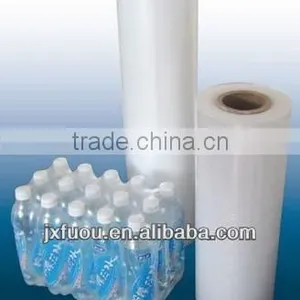 PE Shrink Packaging thumbnail-1