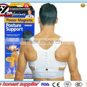2017 Top Sale Cheap Unisex Adult Children Vest Brace Corrector U Lower Back Support Belt thumbnail-1