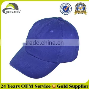 Custom Denim Baseball Cap thumbnail-1