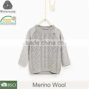 OEM Cotton Kid Sweater Design 2017 thumbnail-1