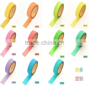Rainbow Multis Color Washi Tape Customizable Adhesive Tape thumbnail-1