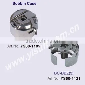 Home Sewing Machine Bobbin Case thumbnail-1