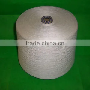 100% Viscose Spun Yarn Hot Sale thumbnail-4