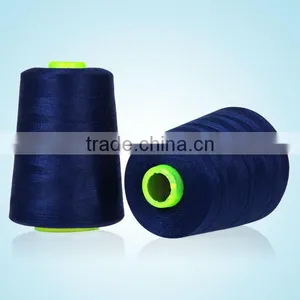 Hot Selling Colorful Polyester Yarn thumbnail-1