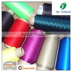 Factory Price 70D/2 Sd/fd Nylon Stretch Yarn Knitting thumbnail-3