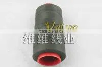 Poly Poly Core Sewing Thread 50/2 thumbnail-1