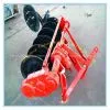 1LYQ Rotary Driven Disc Plough for Tractor thumbnail-1