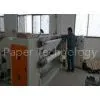 OEM 1118mm Full Sticky Inkjet Sublimation Paper for Clothing and Leather thumbnail-1