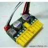 120W Mini CarPC PSU thumbnail-1