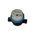 Single Jet Dry Type Plastic Residential Water Meters , Clear Reading and Easy Install thumbnail-1