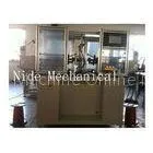 PLC Controlled Semi-auto Armature Double Flyer Winding Machine thumbnail-1