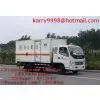 Explosion Proof Vehicles ZZT5071XQY thumbnail-1
