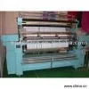 Sell Upholstery Fabrics Crochet Machine thumbnail-1