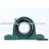 Pillow Block Bearings thumbnail-1