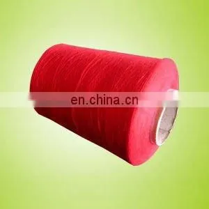 100% Worsted Pure Wool Yarn thumbnail-1