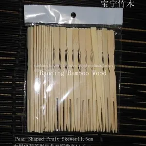 Square BRAND WORD Bamboo Skewer 30cm×5mm×5mm thumbnail-3