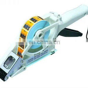 TOWA Label Applicator APN-30 thumbnail-1