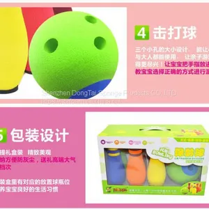 Kids NBR+EVA+PU Foam Bowling Set Soft Colorful Eco-friendly thumbnail-1