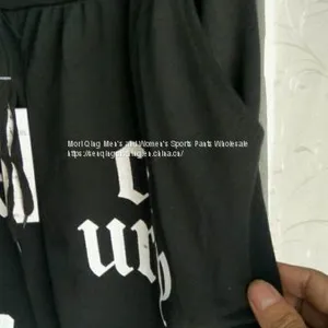 Summer Men's Fashion Seven Sportswear Breaks Leisure Pants thumbnail-4