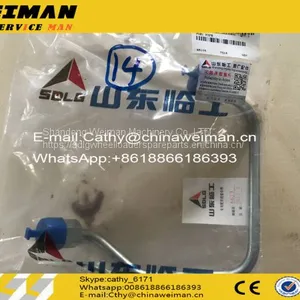 Hot Sale LG956L LG958L Wheel Loader Spare Parts 4110003210081 FUEL PIPE thumbnail-1