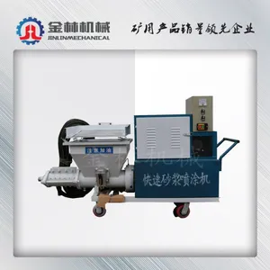 Waterproof Coating Concrete Cement Spray Cement Walls thumbnail-2