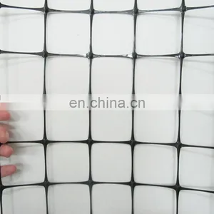 Plastic Deer Fence Animal Netting thumbnail-1