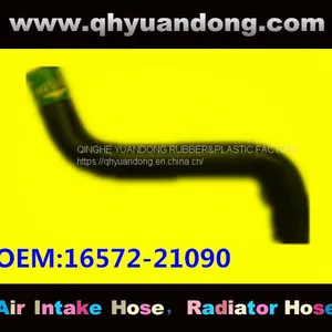 Toyota Radiator Hose 16572-21090 thumbnail-1