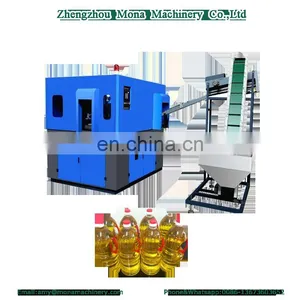 Good Price High Quality Small Plastic Blow Molding Machine/pp/pe/hdpe/ldpe thumbnail-1