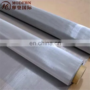 Stainless Steel Wire Mesh Price per Meter thumbnail-1
