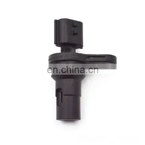 Cramshaft Position Sensor 23731-1HC1A thumbnail-1