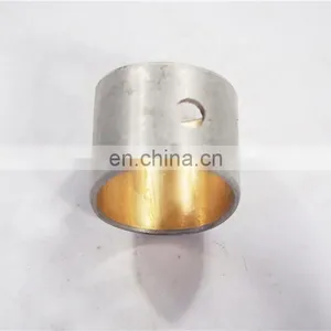 1G924-21980 Kubota 68G Rice Harvester Spare Parts Bush PISTON PIN thumbnail-2