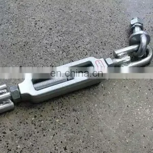 High Quality Chain Assembly for Kubota L4708 Tractor thumbnail-1