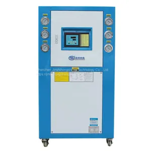 Industrial Refrigeration Units, Screw Chillers, Chiller Manufacturers thumbnail-1