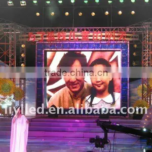 Factory Price Concert Led Electronic Screen thumbnail-1