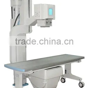 Digital Radiography Medical Equipment thumbnail-1