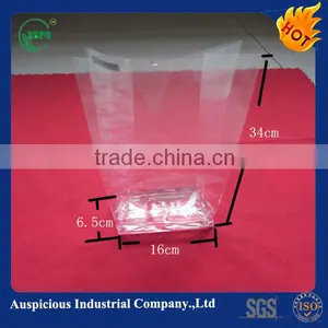 Hot Sale OPP Gusset Bag BOPP Square Bottom Cellophane Bag of Plastic Packing Quality Choice thumbnail-1