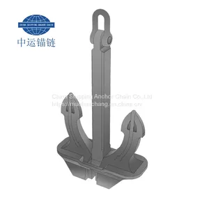 A Type Hall Anchor Supplier With LR NK BV Certificate --Chines Shipping Anchor Chain thumbnail-1