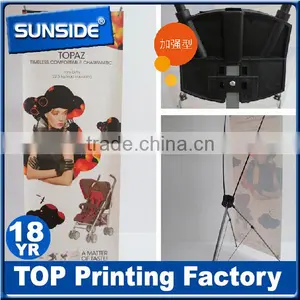 Advertising X Banner Stand, Exhibition Display Stand D-0109 thumbnail-5