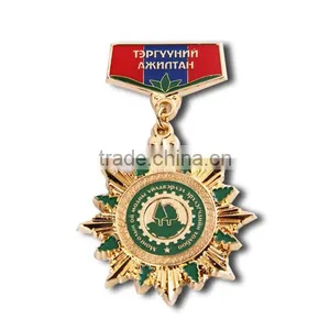 Star Shaped Medal With Ribbon thumbnail-1