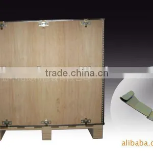 Resuable Wooden Box thumbnail-3
