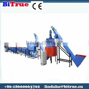 Hot Sale Used Pet Plastic /pe Waste Recycling Machine thumbnail-1