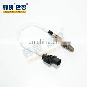 LR035751 	Front Oxygen Sensor 	For 	Land Rover Range Rover Sport thumbnail-1