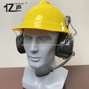 Hands-free Two-way Voice CommunicationsFull Duplex Wireless Noise Reduction Intercom Headset“YISHENG” YS-QSG-9PS Series Bold Yellow Safety Hat Style thumbnail-4