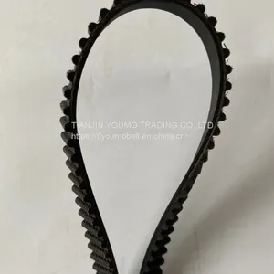 Timing Belt thumbnail-2