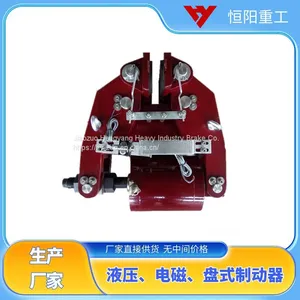 Hengyang Heavy Industry SBD80-D Disc Hydraulic Brake Mining Winch thumbnail-1