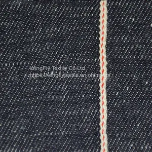 12oz 55% Cotton 45% Ramie Right Twill Edwin Rainbow Selvedge Jeans Denim Fabric 12oz 32/33“ thumbnail-2
