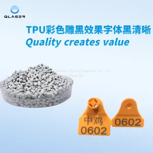 TPU Laser Marking Masterbatch for Animal Ear Tags in Breeding Industry thumbnail-2