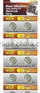 AG8-B10P Alkaline Coin Button Battery thumbnail-1