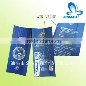 Coffee Bag With One Way Degassing Valve thumbnail-1